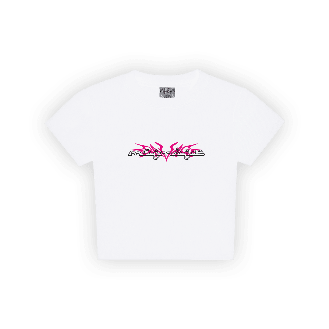 ''Savage'' Baby Tee